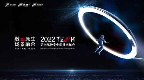 微信图片_20220611181058.png