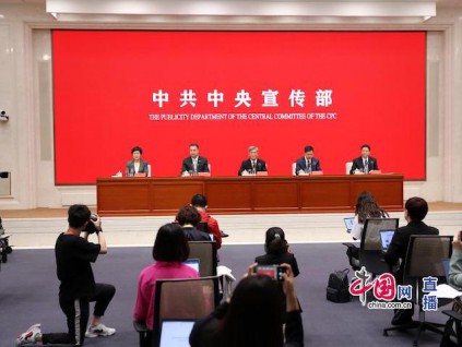 数字技术赋能交通强国建设