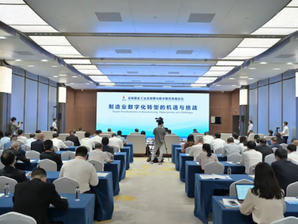 “软件定义汽车”时代来临 金龙客车云创数字工厂“五朵云”贯穿全程