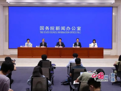 截至6月底我国集成电路布图设计登记申请累计7.4万件