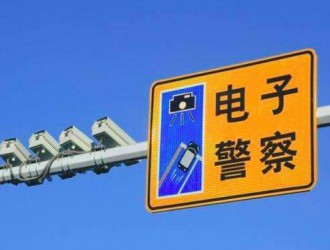 道路监控及高清电子警察设计方案