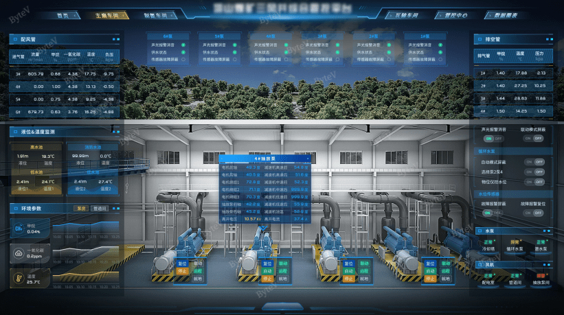 微信截图_20220808180413.jpg