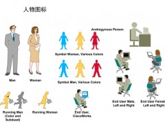 最全VISIO图标集