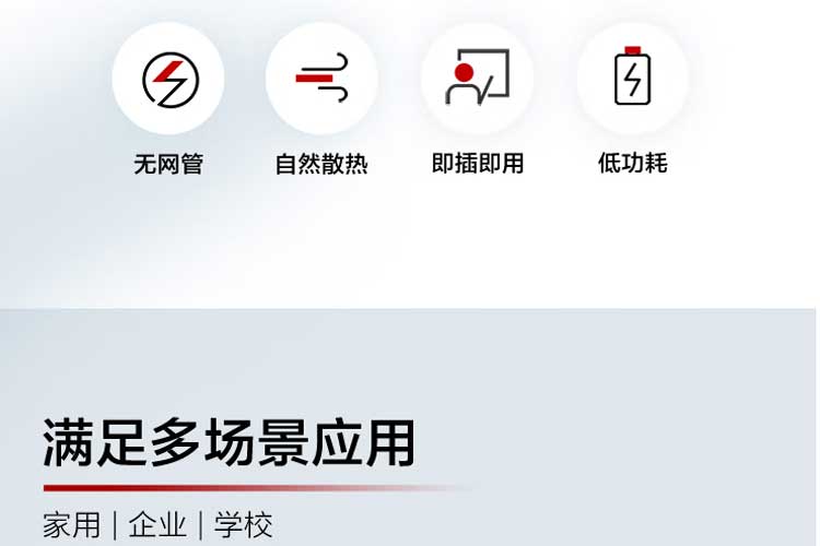 S1730S-L24T2S-A1_02.jpg
