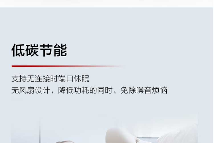 S1730S-L24T2S-A1_09.jpg