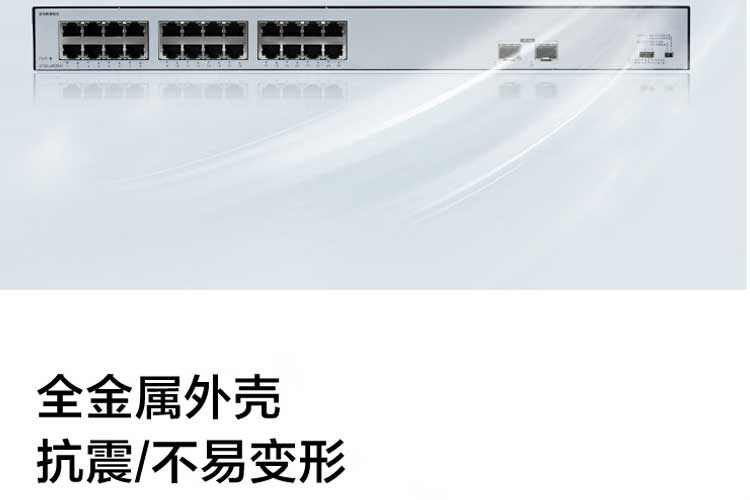 S1730S-L24T2S-A1_07.jpg