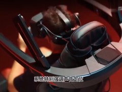 科普视频：探索改变生活的创新科技产品与智能家居解决方案