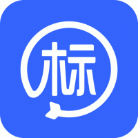 招标